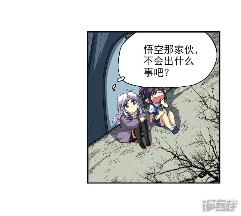 第30页