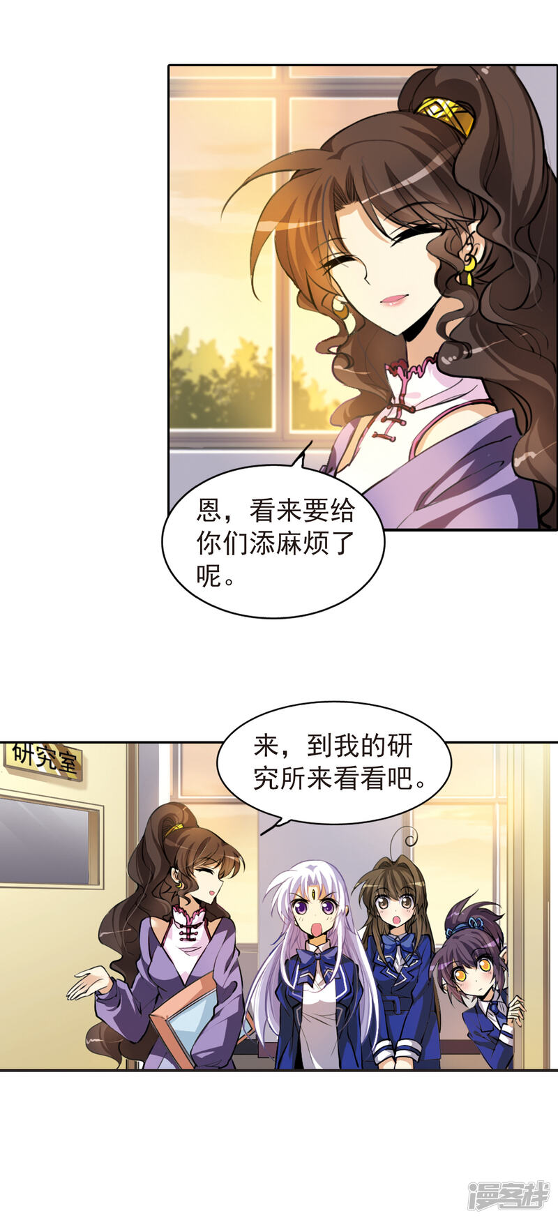 第19页