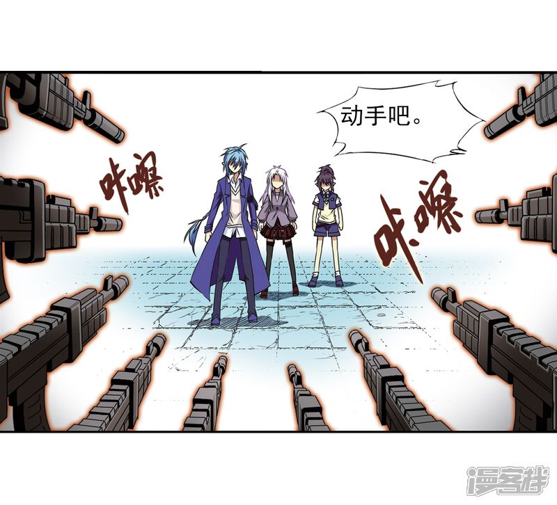 第42页