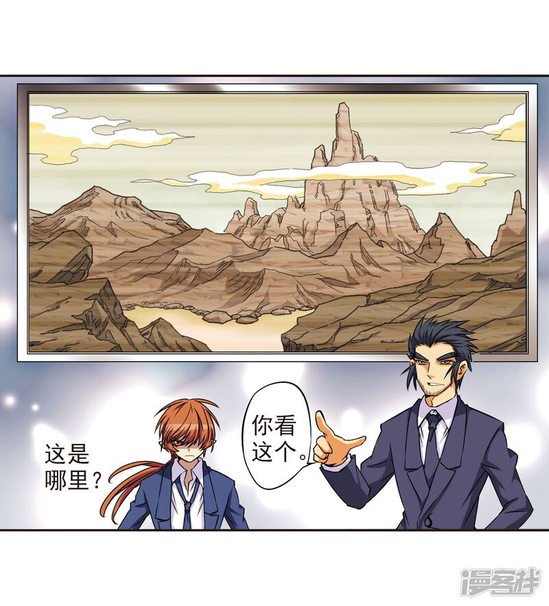第44页