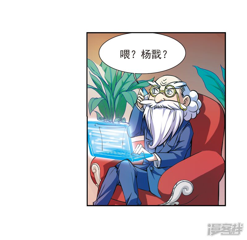 第29页