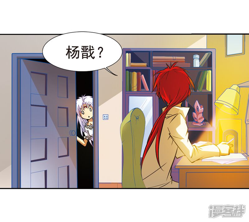 第50页