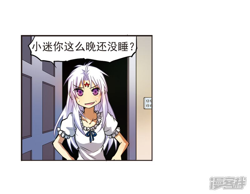 第51页