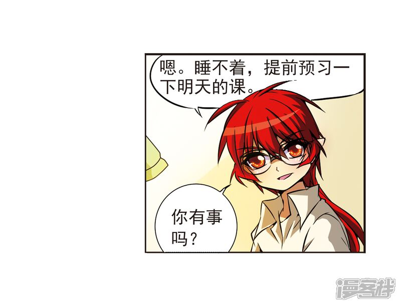 第52页