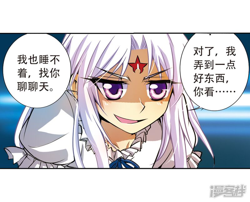第53页