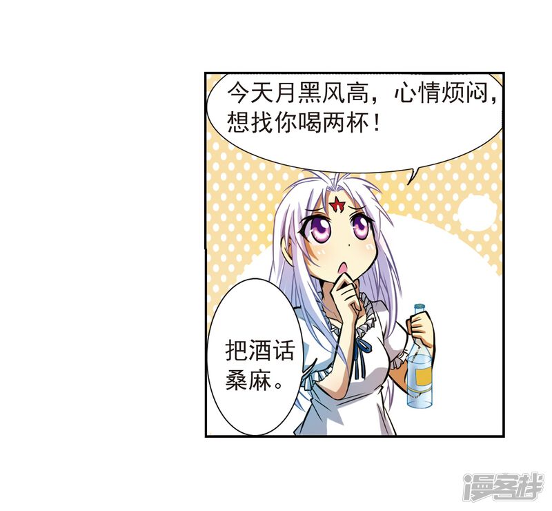 第55页