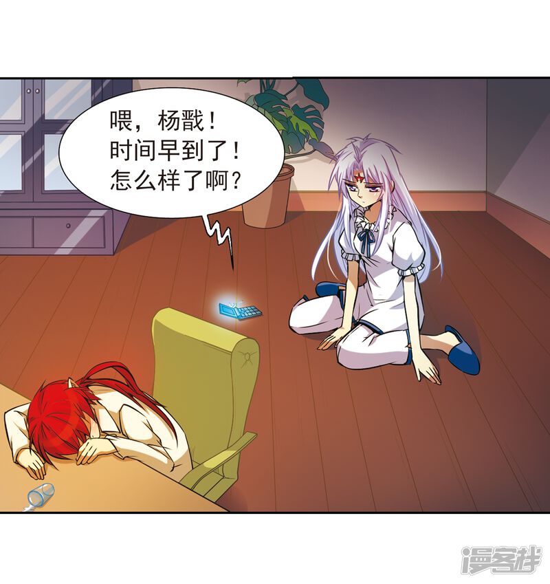 第39页