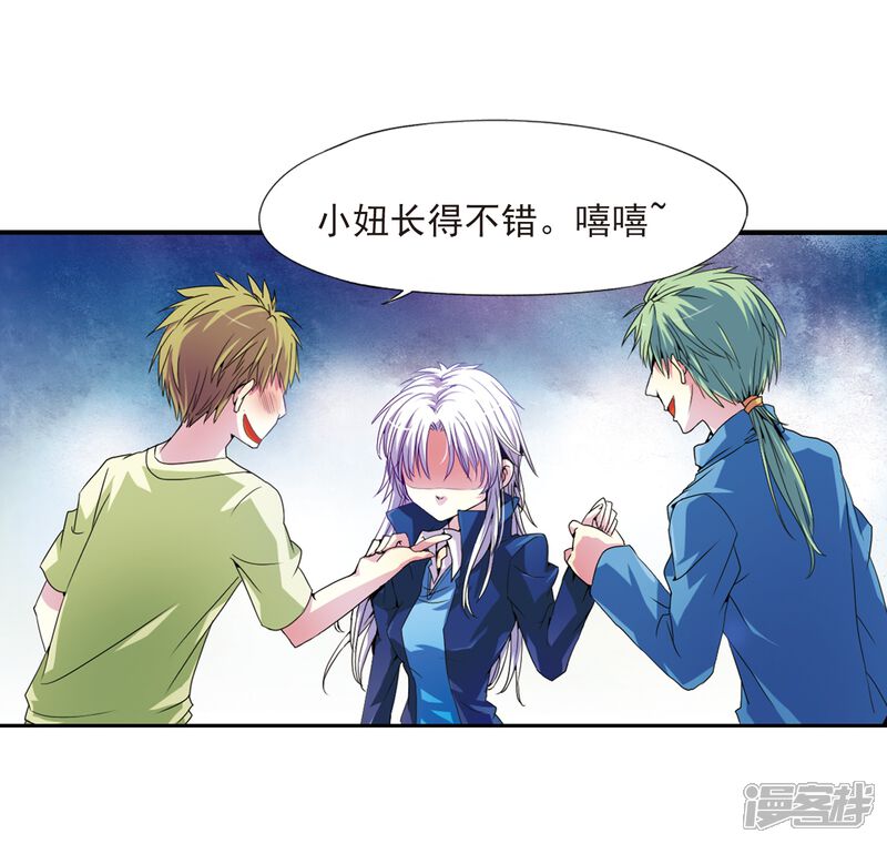 第31页