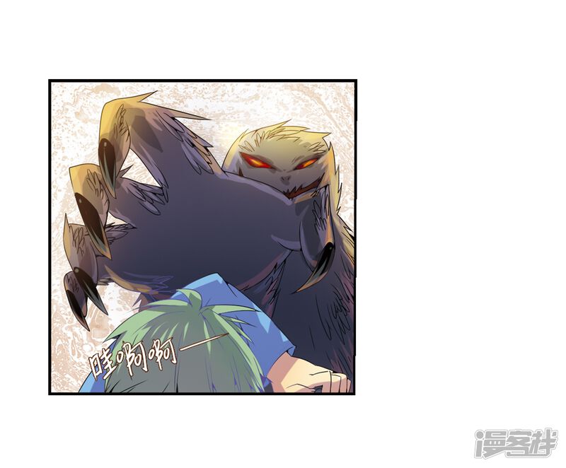 第48页