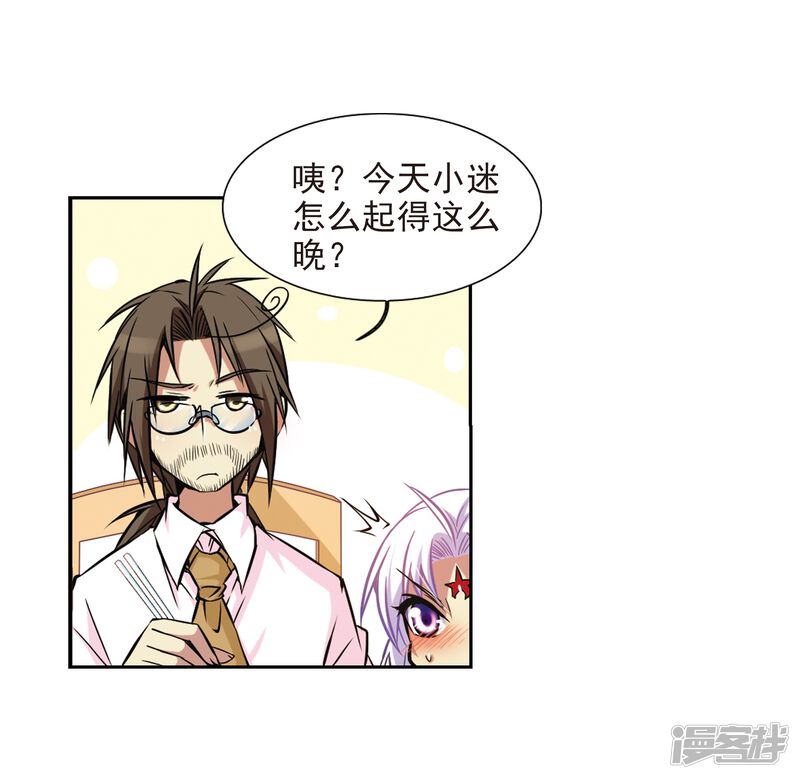 第49页