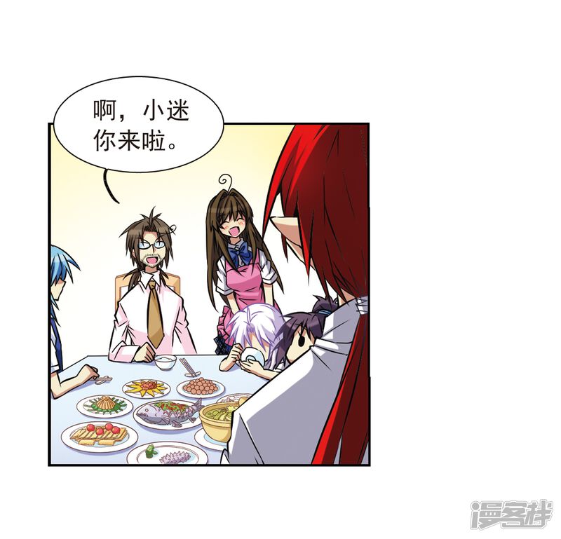 第51页