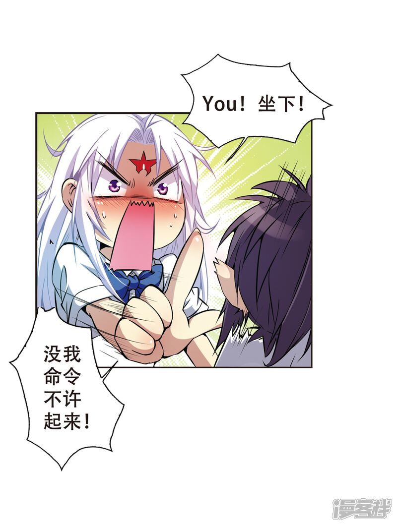 第50页