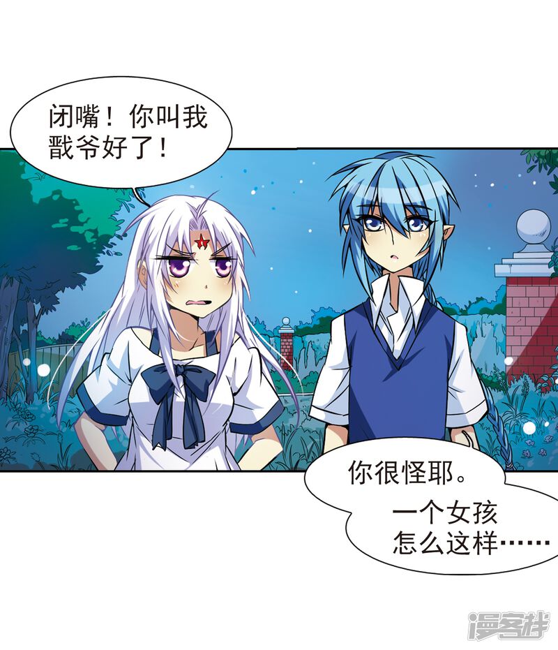 第48页