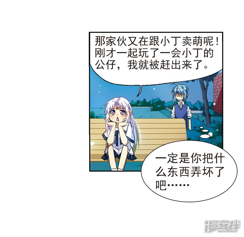 第50页