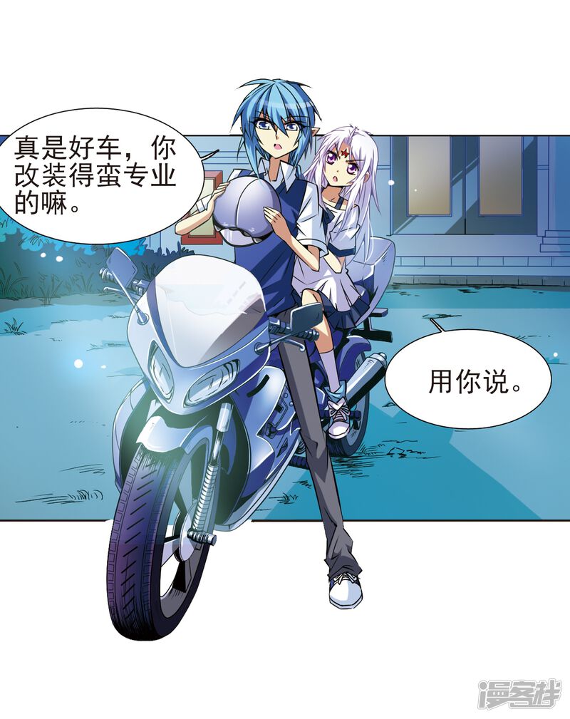 第54页