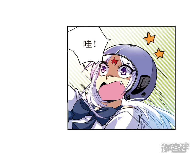 第56页