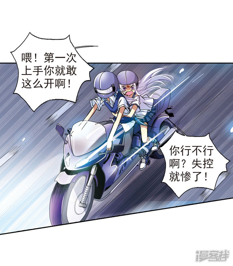 第57页