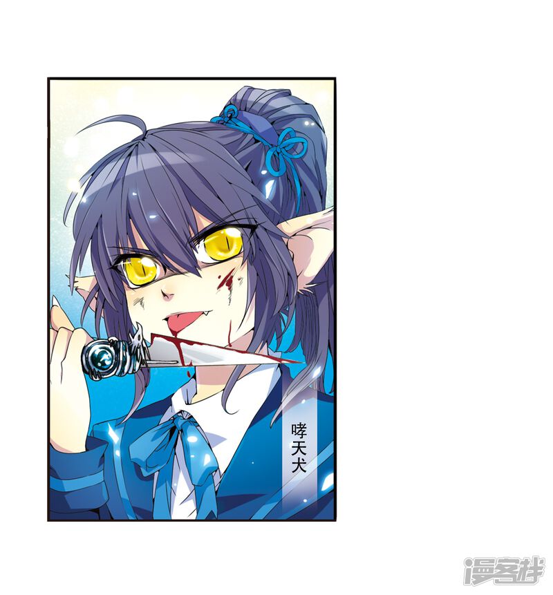 第50页