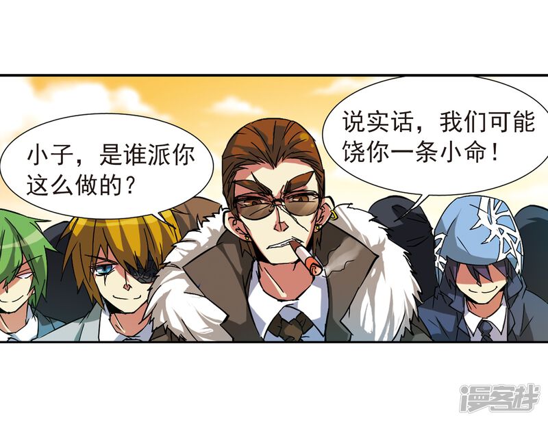 第44页