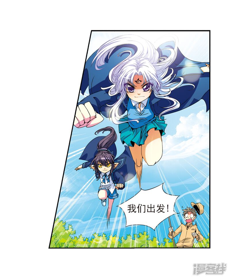 第33页