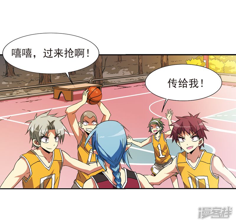 第34页