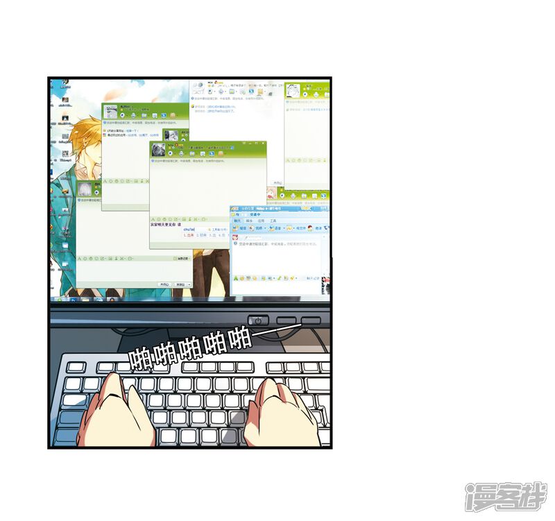 第29页