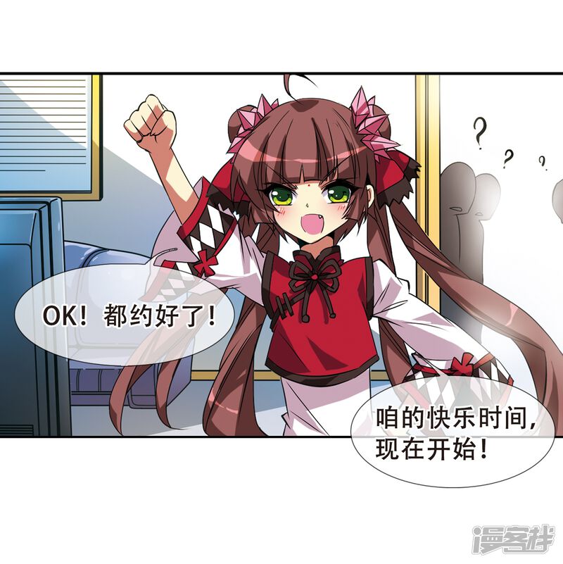 第31页