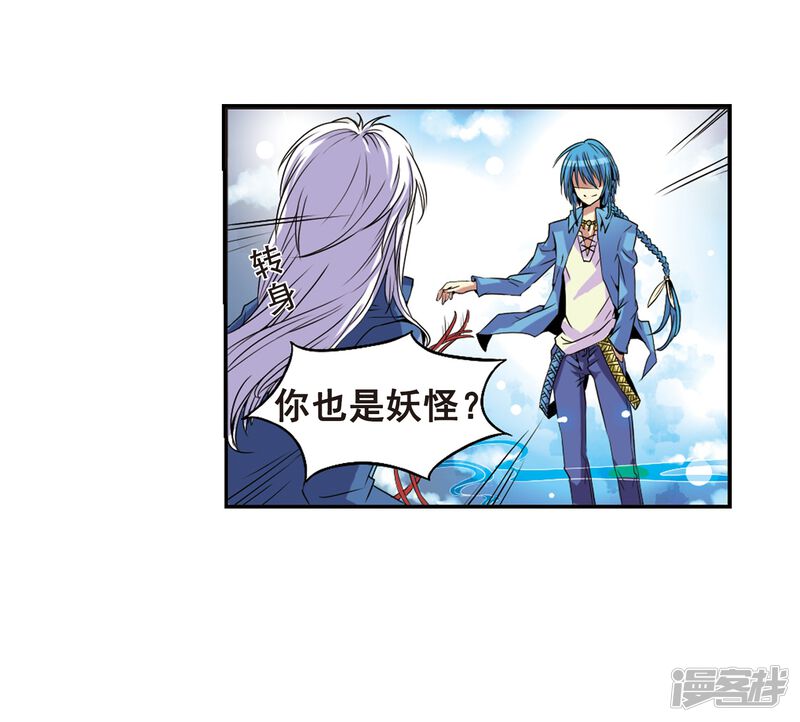 第50页