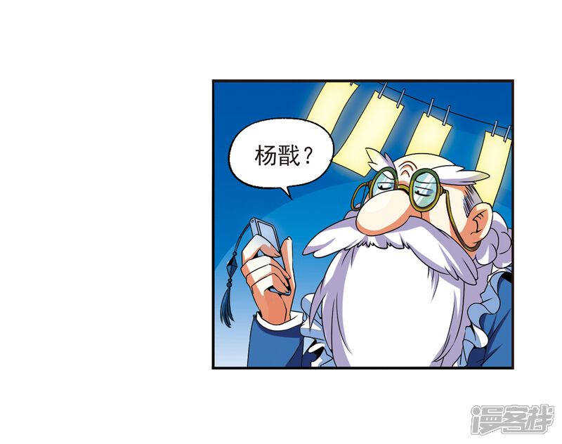 第41页