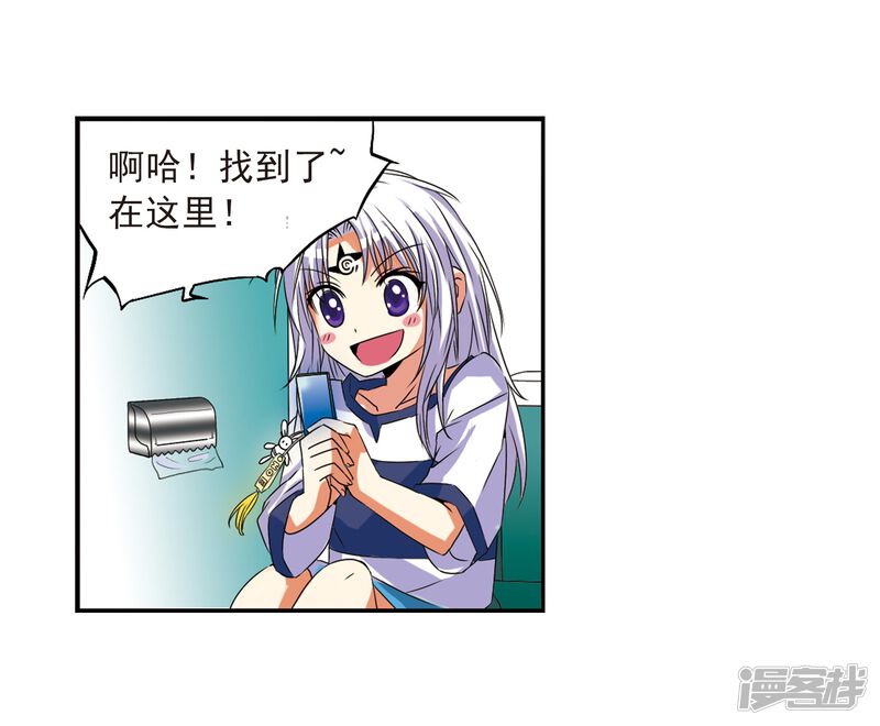 第48页