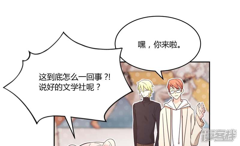 第55页