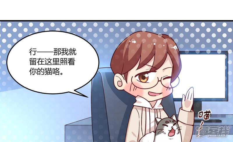 第55页