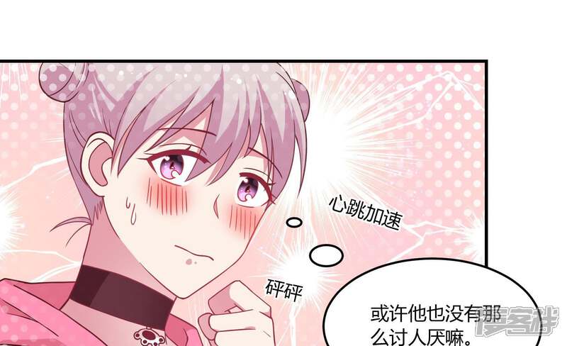 第44页