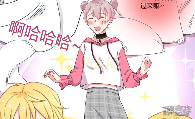 第53页