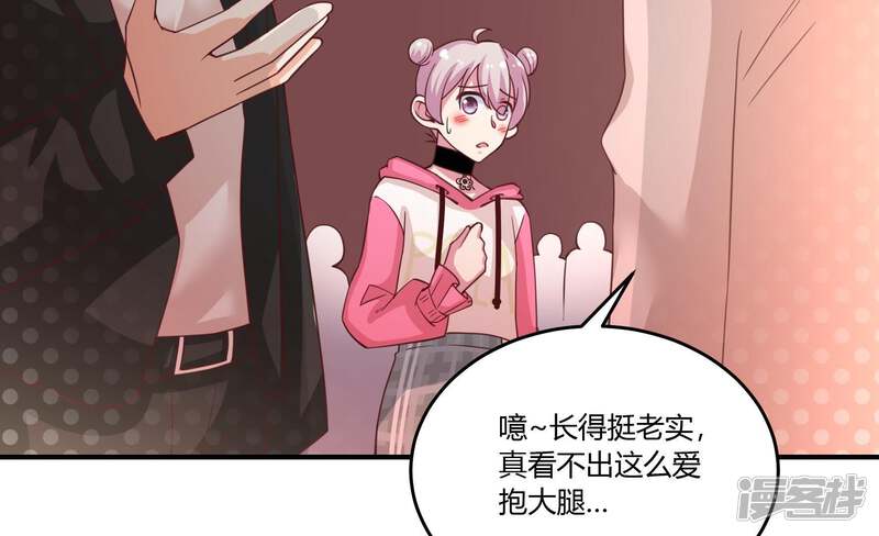 第59页