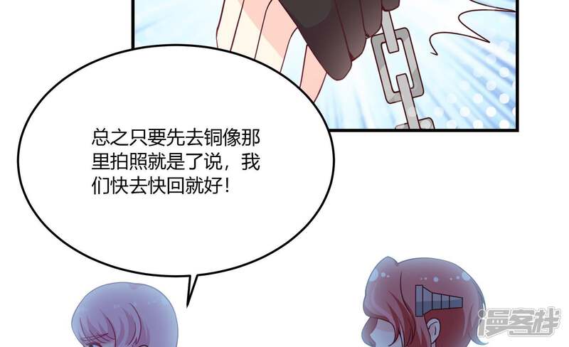第50页