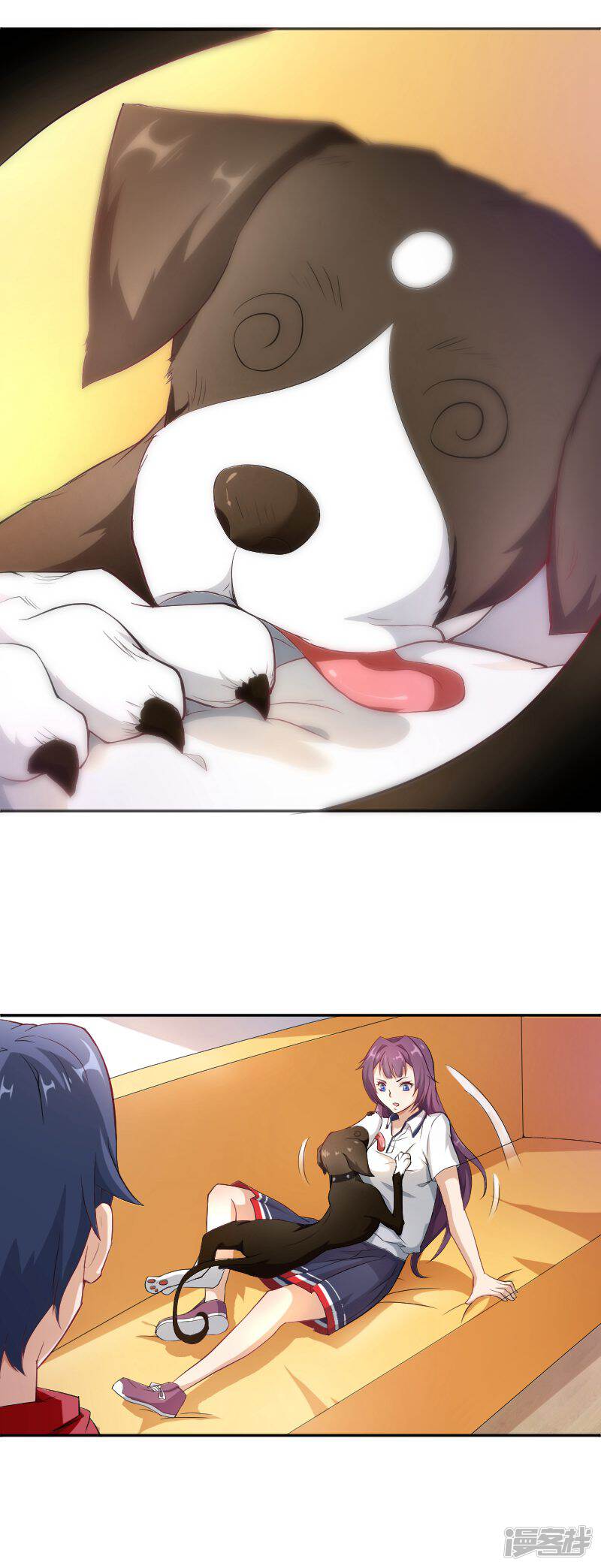 第9页