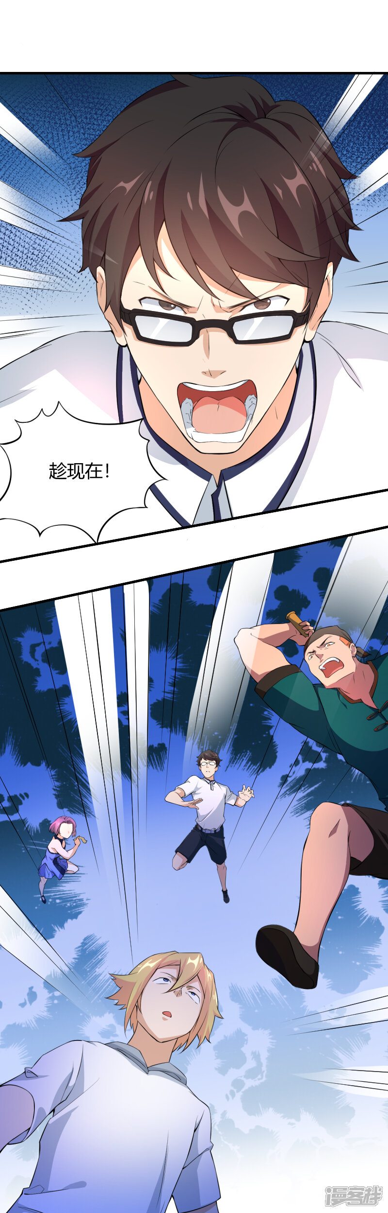第27页