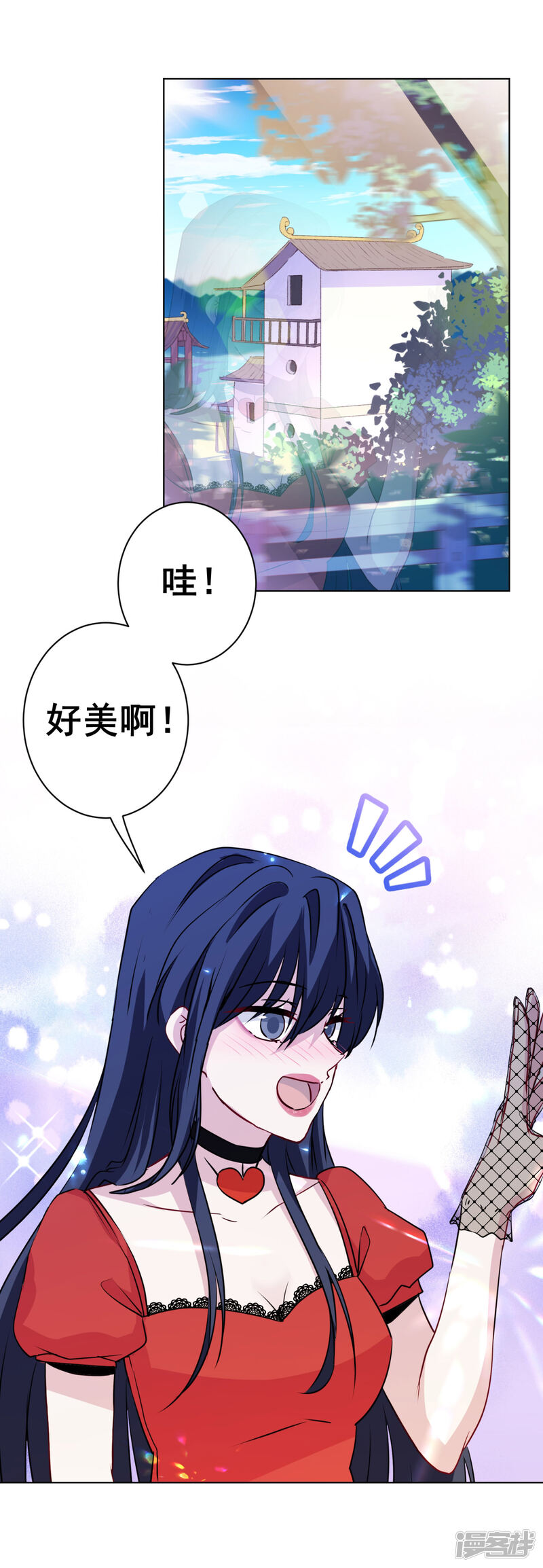 第39页