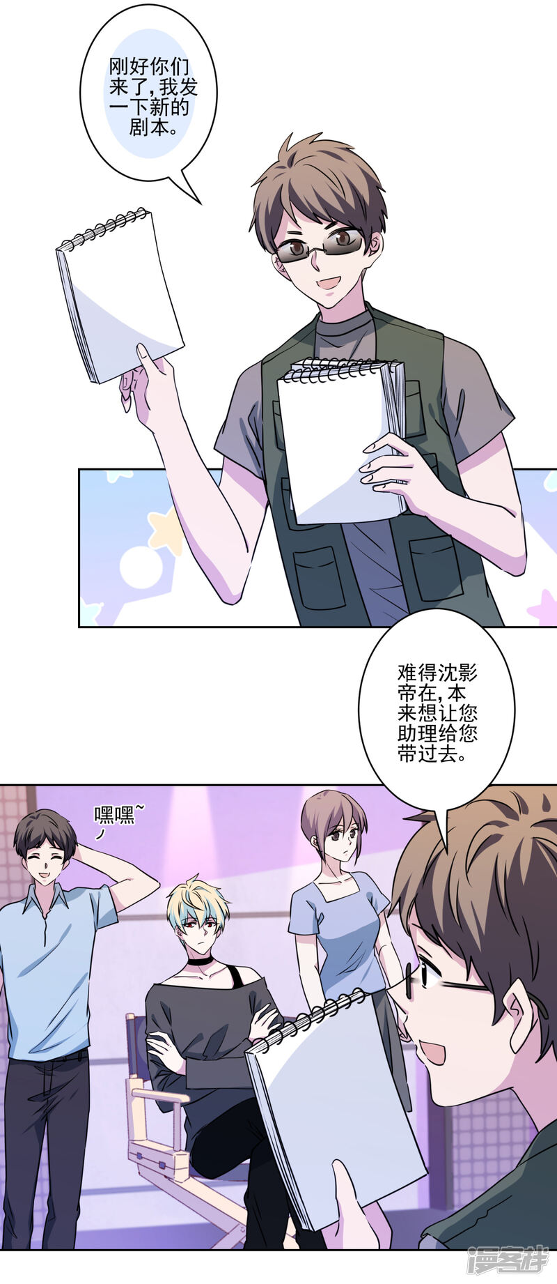 第31页
