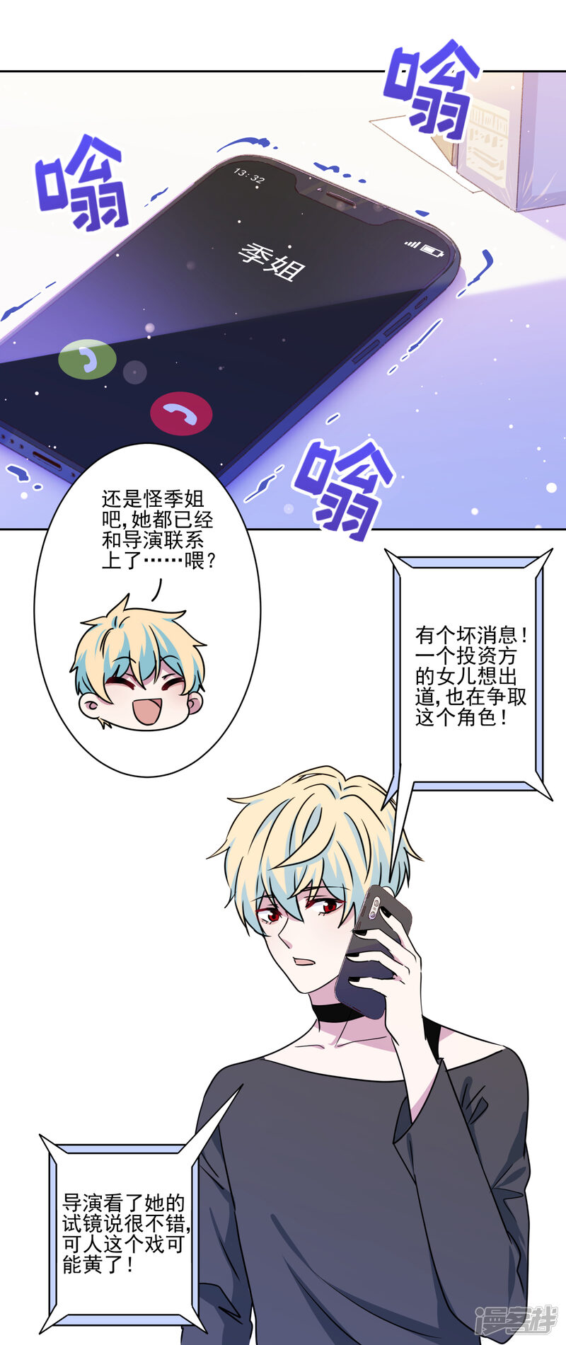 第39页