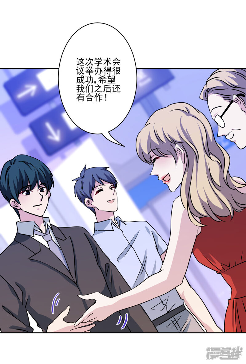 第31页