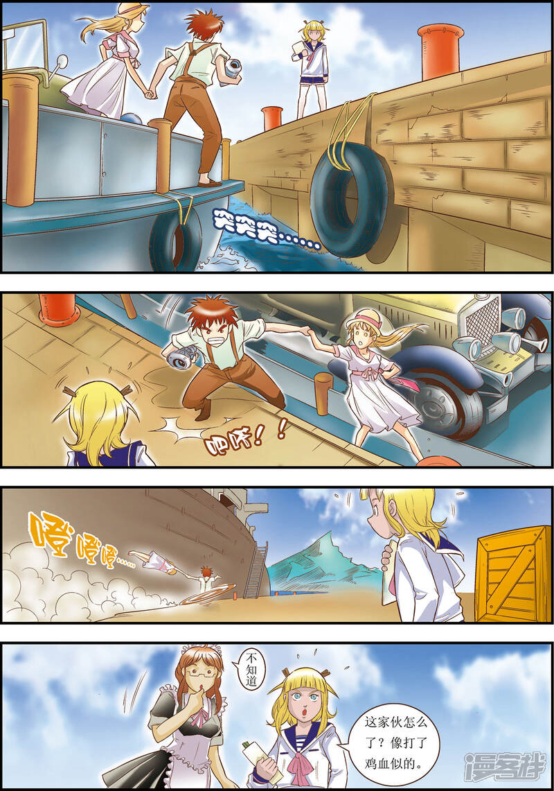 第19页