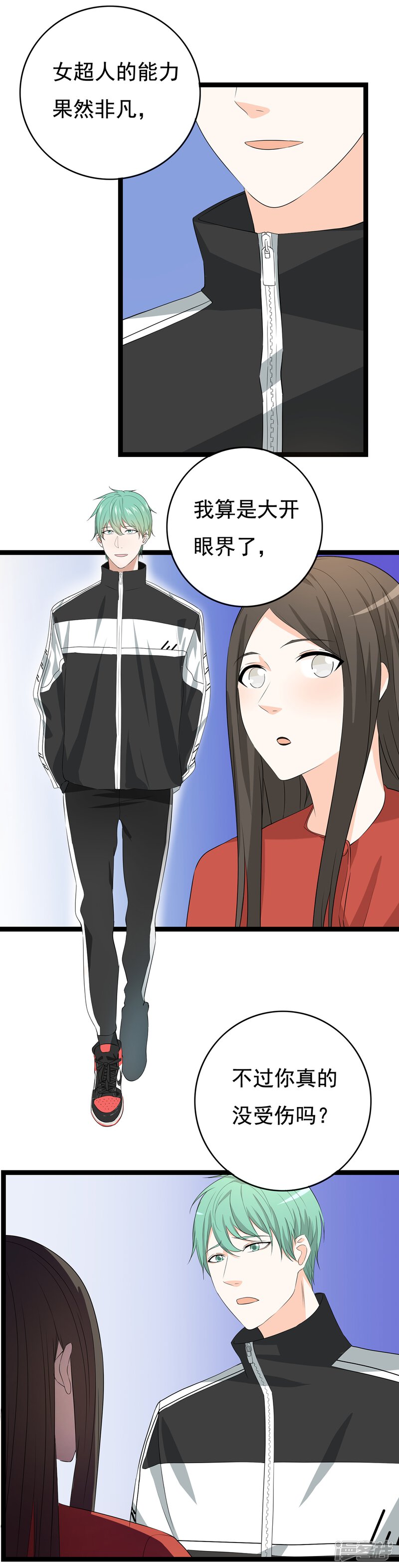 第32页