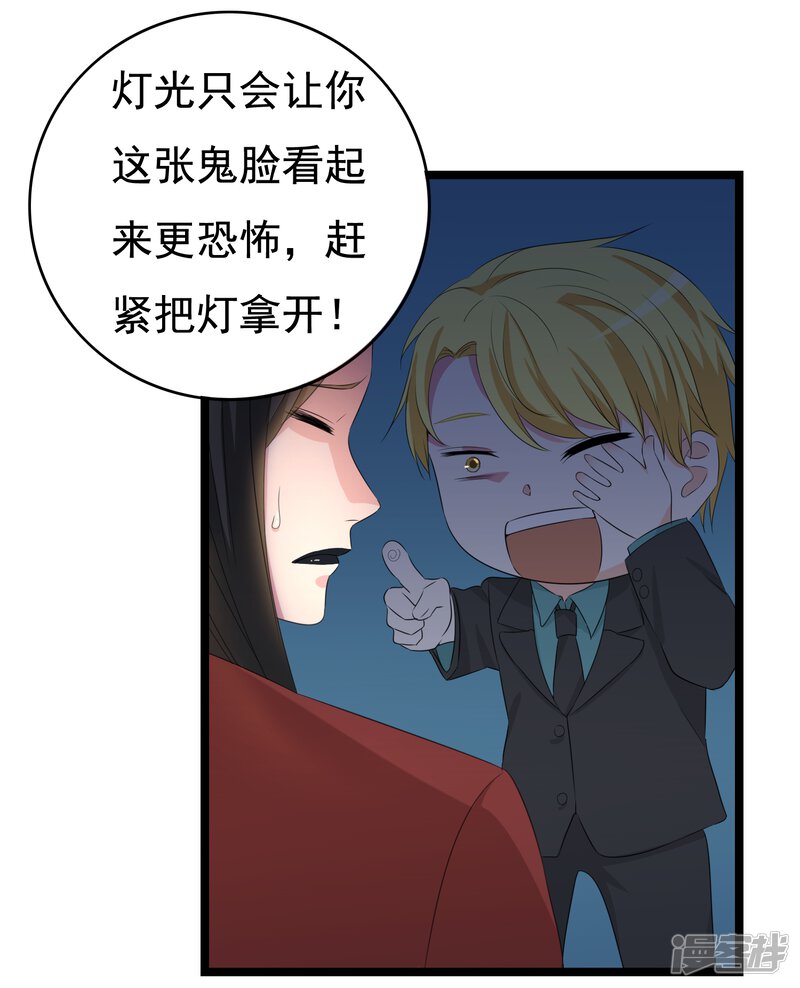 第52页