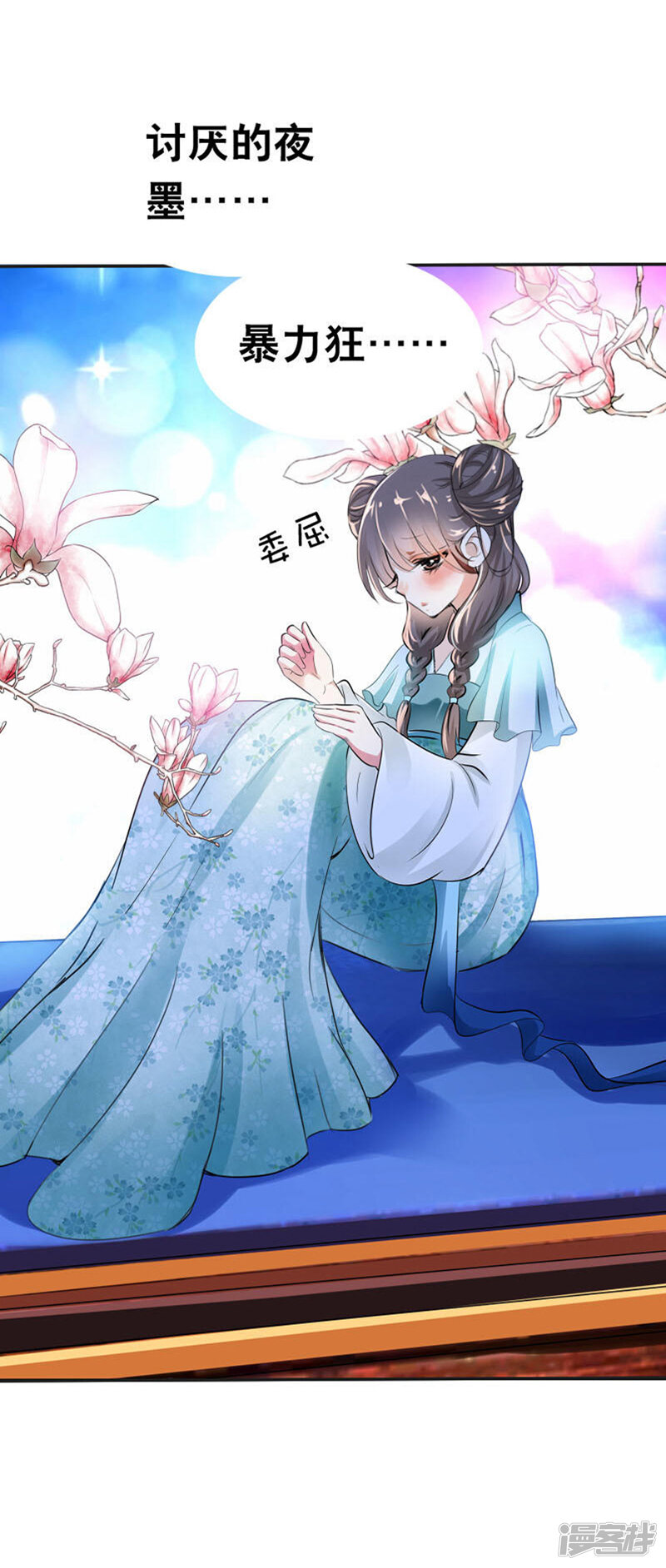 第45页