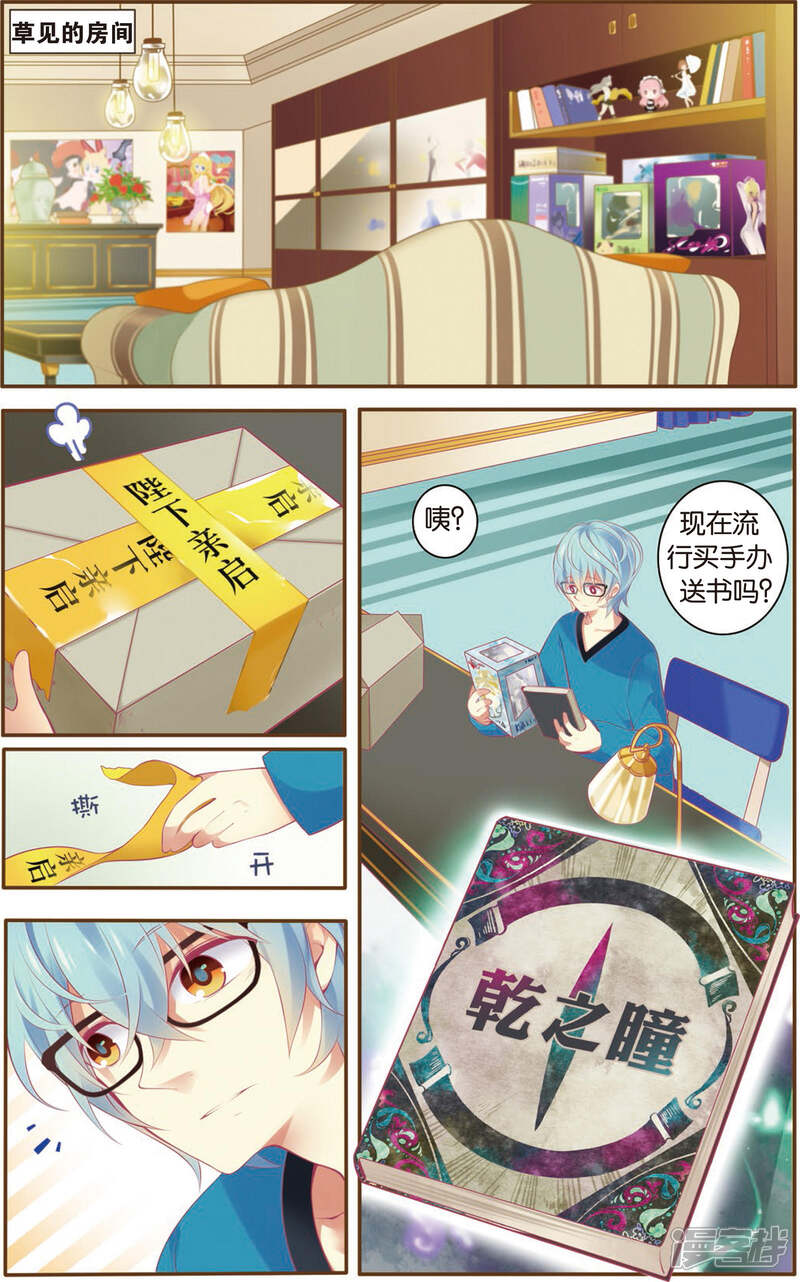第4页