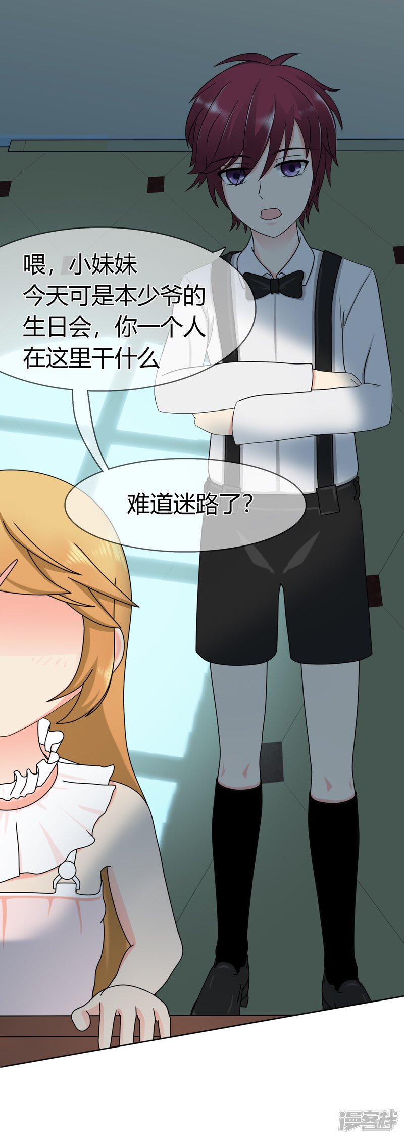 第19页