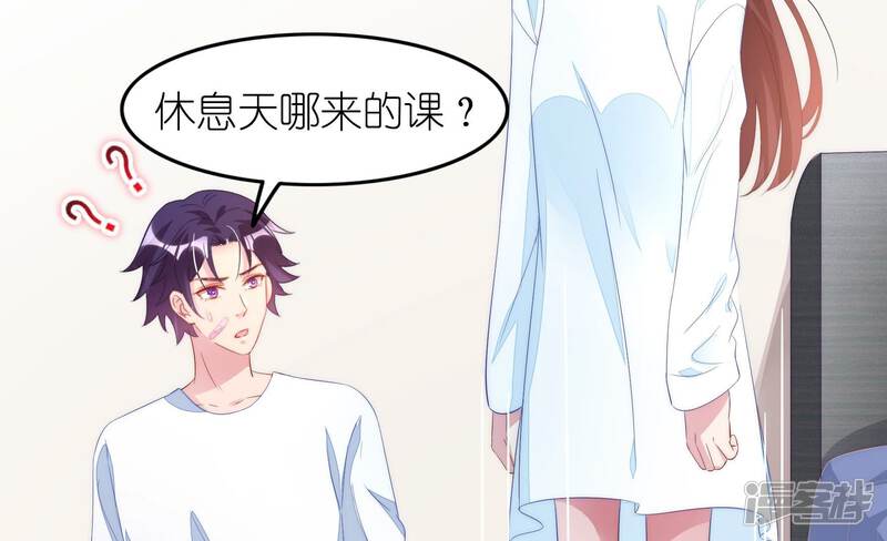 第61页