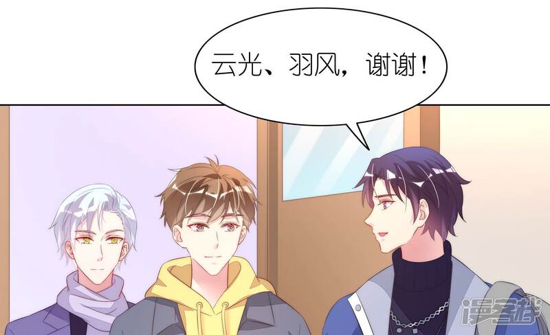 第59页